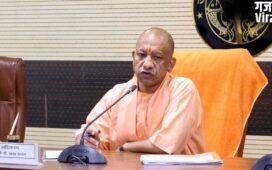 खुशखबरी! लखनऊ को मिलेगा 1010 बेड का सुपर इमरजेंसी सेंटर, लोहिया संस्थान में बनेगा​