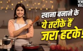 कम तेल में खाना बनेगा लाजवाब! 5 टिप्स जिससे कुकिंग ऑयल की होगी बचत​