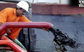 28 फरवरी से अब तक 65% महंगा हो चुका है कच्चा तेल, जानें कहां से कहां पहुंचा भाव