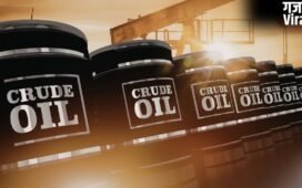 Crude Oil Price: तेल की कीमतों में भारी गिरावट! $100 से नीचे आया क्रूड, क्या ईरान-यूएस तनाव में आ रही है नरमी?