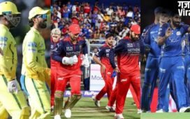 चेन्नई सुपर किंग्स नंबर 1, RCB और MI दूसरे पर; ये हैं IPL में सबसे ज्यादा बार प्लेऑफ में पहुंचने वाली टीमें​