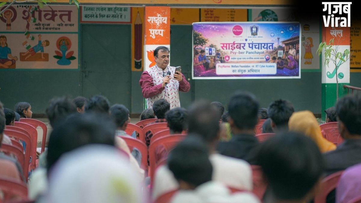 लखनऊ में‘साइबर पंचायत’ का आयोजन, गांव के लोगों को सिखाए साइबर सुरक्षा के तरीके, मेंटल हेल्थ के प्रति जागरुक किया