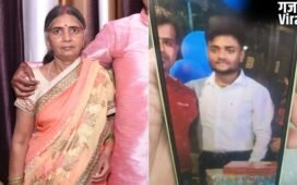 मुंह बोले बेटे ने मां को मारकर शव को कार में घुमाया, फिर रेलवे ट्रैक पर फेंका; नगर निगम में संविदा कर्मी है वरुण