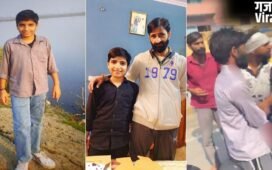 13 साल के इकलौते बेटे को मारकर तालाब में फेंका, प्रॉपर्टी विवाद में भाइयों को फंसाने का था प्लान​