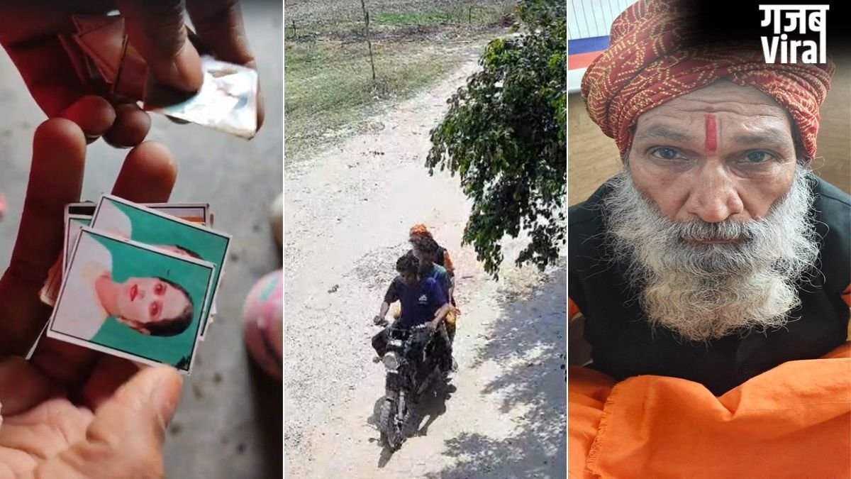 रोंगटे खड़े कर देने वाली घटना! चिता जल रही थी और खोपड़ी निकाल ली, गर्लफ्रेंड के 'वशीकरण' के लिए तांत्रिक अनुष्ठान