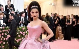 Met Gala 2026: Deepika Padukone इस साल नहीं बिखेरेंगी रेड कार्पेट पर अपना जलवा, सामने आई बड़ी वजह