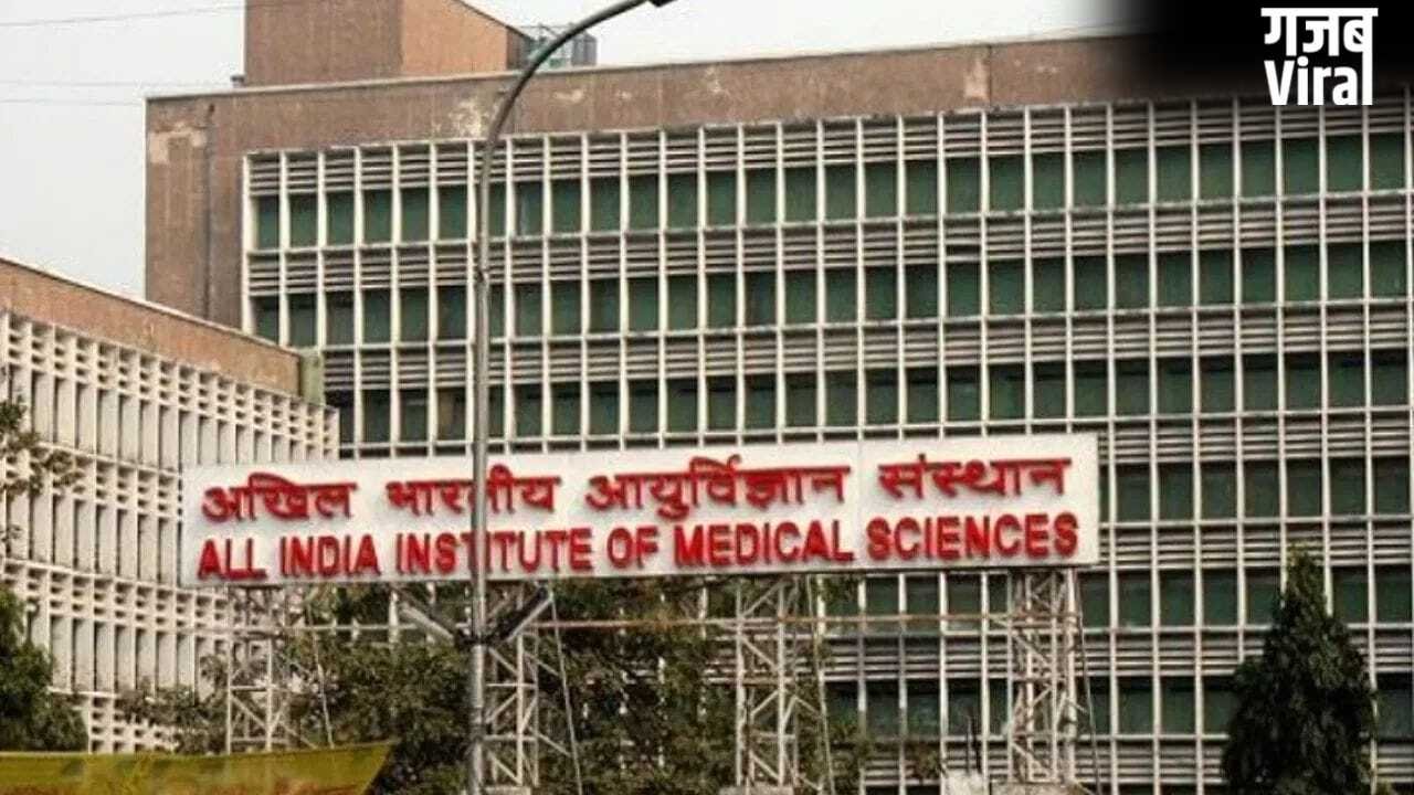 AIIMS से मोहभंग… आखिरकार क्यों संस्थान को छोड़ रहे हैं दिग्गज डॉक्टर?​