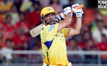 MS Dhoni के Retirement पर हरभजन ने बढ़ाया सस्पेंस, बोले- 'IPL 2026 में नहीं खेले तो...'​