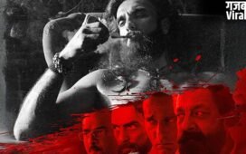 Ranveer Singh की 'धुरंधर' का नेटफ्लिक्स पर नया धमाका: जानें 'Dhurandhar: Raw and Undekha' में क्या है खास और क्या बदला है​