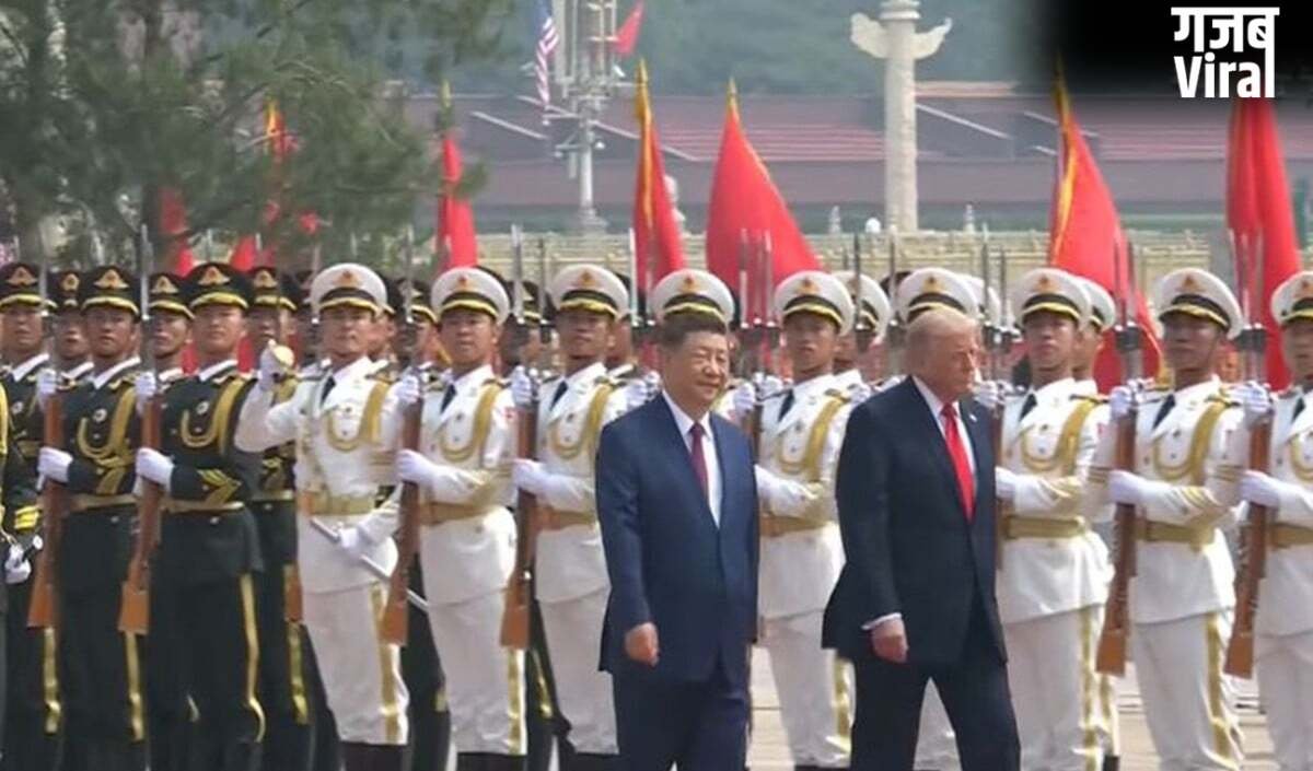 ‘ग्रेट हॉल ऑफ द पीपुल’ पहुंचने पर Donald Trump का औपचारिक स्वागत, क्या Xi Jinping के साथ ट्रेड डील पर बनेगी बात?​