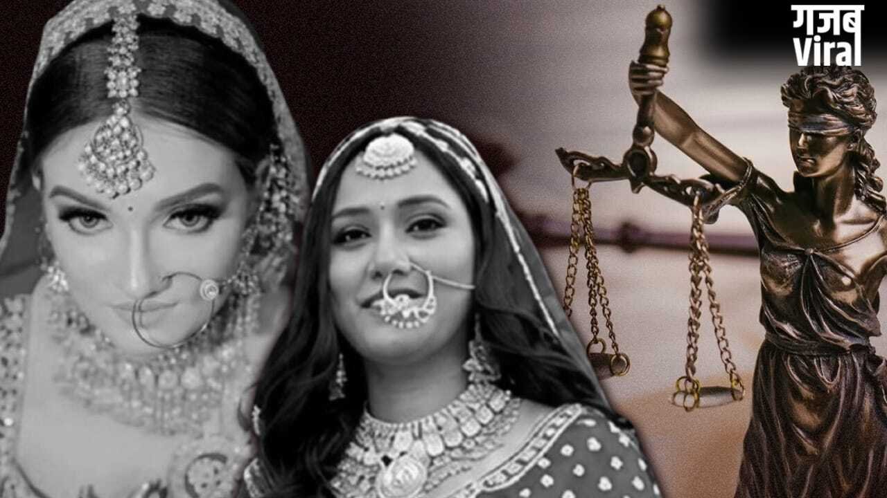Dowry Death cases in India: भारत में दहेज हत्या से जुड़े आधे से ज्यादा मामलों में नहीं हो पाती सजा, जानिए CR से CVR तक की डिटेल​