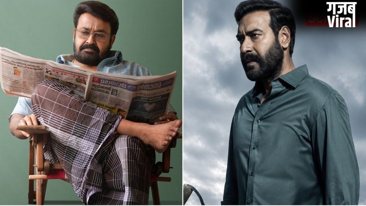 अजय देवगन की ‘दृश्यम 3’ मोहनलाल की ओरिजिनल फिल्म से कितनी अलग होगी? मेकर्स ने किया खुलासा​