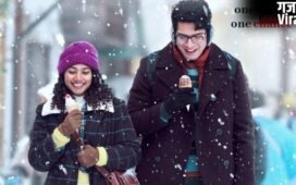 Ek Din Review: दिलचस्प कॉन्सेप्ट के बावजूद फीकी पड़ी लव स्टोरी, जानें कैसा रहा साई पल्लवी का बॉलीवुड डेब्यू