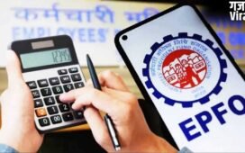 EPFO में की हुई ये छोटी सी गलती पड़ सकती है भारी, अटक सकता है आपका पैसा