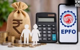 EPFO: इस महीने रिटायर हो रहे प्राइवेट कर्मचारियों को कितनी मिलेगी पेंशन? ऐसे करें सटीक कैलकुलेशन