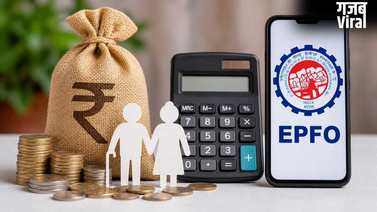 EPFO: इस महीने रिटायर हो रहे प्राइवेट कर्मचारियों को कितनी मिलेगी पेंशन? <span class=