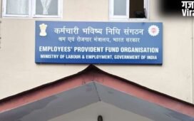 EPFO ने कर्मचारियों के लिए जारी की जरूरी सूचना, इग्नोर करने की गलती पड़ सकती है भारी​