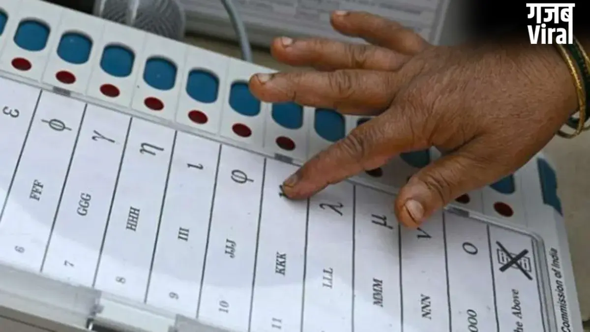 भारत में EVM का इतिहास, पहली बार इस्तेमाल से लेकर पूरे देश में लागू होने तक, 90% लोग नही जानते ये बात !​
