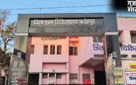 शादी से मुकरा प्रेमी, तो शादीशुदा प्रेमिका ने थाने में खा लिया जहर; 4 साल से थी साथ