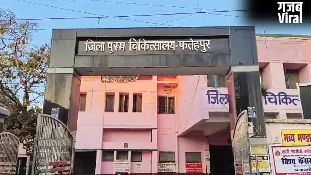 शादी से मुकरा प्रेमी, तो शादीशुदा प्रेमिका ने थाने में खा लिया जहर; 4 साल से थी साथ