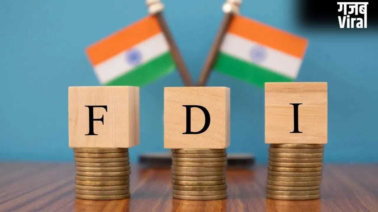 लागू हुए नए FDI नियम, 10% तक चीनी हिस्सेदारी वाली कंपनियों के लिए निवेश हुआ आसान