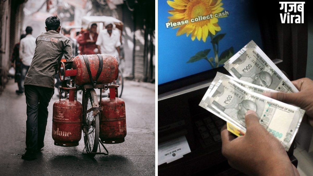गैस सिलेंडर डिलीवरी से लेकर ATM से कैश निकासी तक, आज से बदल गए ये 7 बड़े नियम; आपकी जेब पर पड़ेगा सीधा असर
