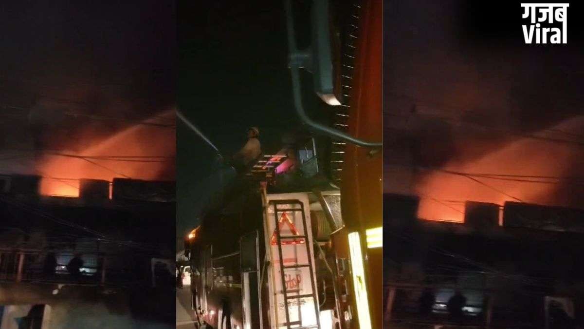 गाजियाबाद में AC के सर्विस सेंटर में लगी भीषण आग, कई धमाकों के साथ फटे एसी गैस सिलेंडर और कंप्रेसर, एक शख्स की मौत​