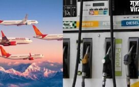 आम आदमी के लिए बड़ी राहत, नहीं बढ़े ATF और पेट्रोल-डीजल के दाम