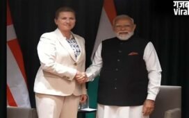 India-Nordic Summit: PM मोदी की डेनिश समकक्ष Mette Frederiksen से द्विपक्षीय वार्ता, रिश्तों को नई मजबूती देने पर फोकस​