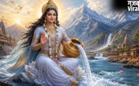 Ganga Dussehra 2026: कुंडली में Shani, Rahu-Ketu हैं भारी? गंगा दशहरा पर करें ये Special Remedy​
