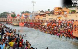 Ganga Dussehra Remedies: नौकरी की हर बाधा होगी दूर, इस दिन बस कर लें ये आसान काम​
