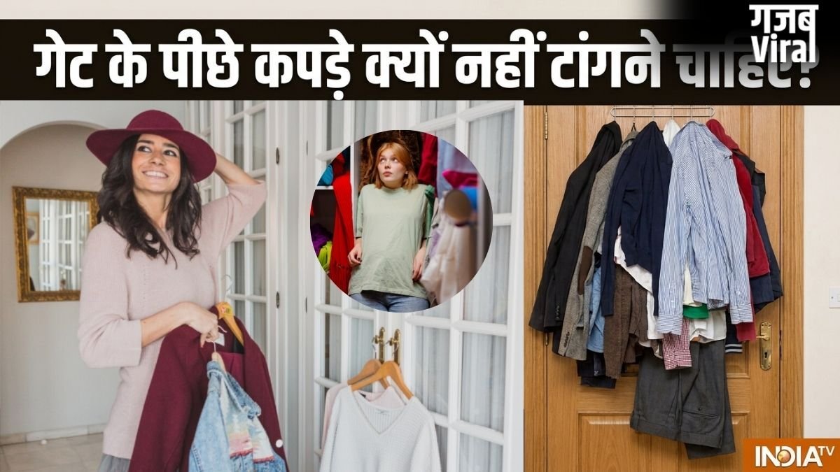 Door Vastu: दरवाजे के पीछे गंदे कपड़े और गीला तौलिया क्यों नहीं टांगना चाहिए? वजह जान आज ही बदल लेंगे ये आदत!​