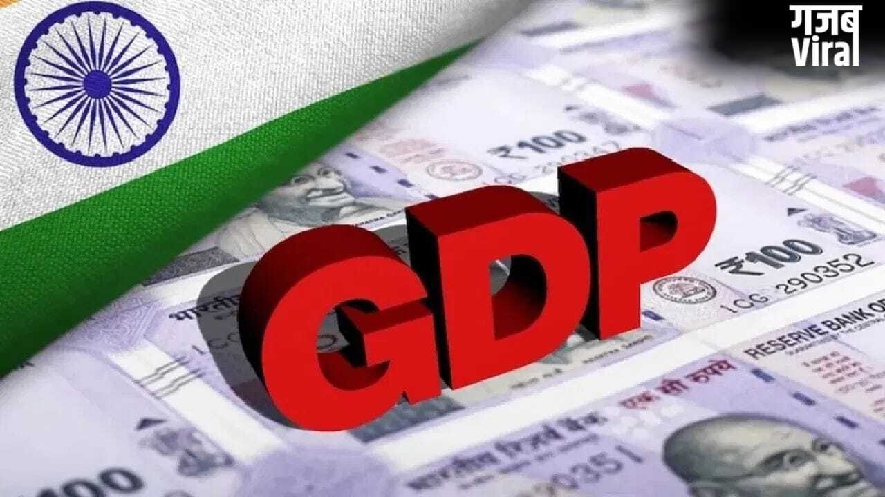 NSO का नया शेड्यूल: 7 जून को सामने आएंगे देश की आर्थिक सेहत के आंकड़े​