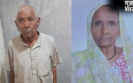 यूपी: 80 साल के बुजुर्ग शख्स के सिर पर सवार हुआ खून, पत्नी को कुल्हाड़ी से काटकर मार डाला, पुलिस भी चौंकी​