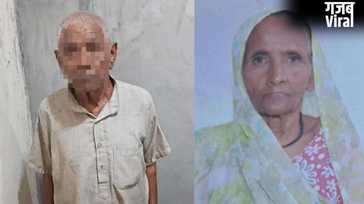 यूपी: 80 साल के बुजुर्ग शख्स के सिर पर सवार हुआ खून, पत्नी को कुल्हाड़ी से काटकर मार डाला, पुलिस भी चौंकी​