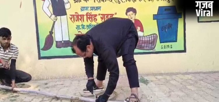 गाजीपुर: सांप के जबड़े में फंसी बगुले की नुकीली चोंच, डॉक्टर ने किया हैरान कर देने वाला रेस्क्यू… अब हो रही सराहना