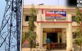 भाई ने नहीं दिए बंटवारे के 18000 रुपये… मोबाइल टावर पर चढ़ गया युवक, फिर घंटो तक चला हाईवोल्टेज ड्रामा​