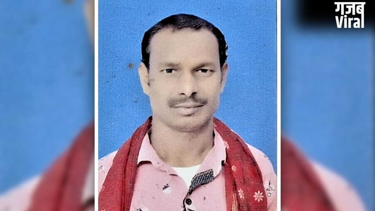 मामूली बात पर विवाद, चलती ट्रेन में सटाया पिस्टल और चला दी गोली… शव को नीचे फेंका​