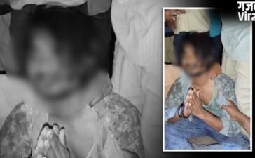 खेत में छिपकर कर रहा था गर्लफ्रेंड का इंतजार, तभी आ गए गांव वाले… चोर समझकर कर दी धुनाई