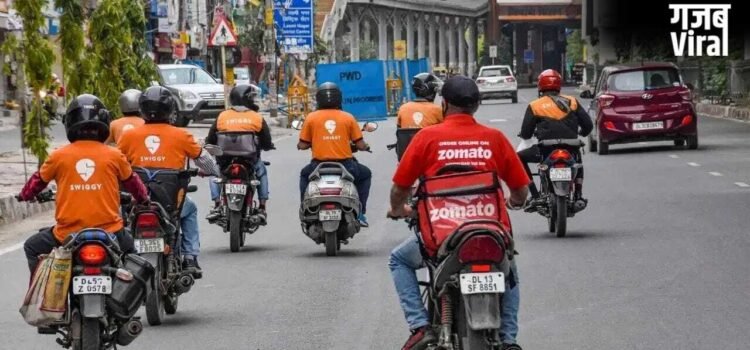 गिग वर्कर्स की आज 5 घंटे की हड़ताल, पेट्रोल-डीजल की कीमतों में बढ़ोतरी से हैं नाराज​