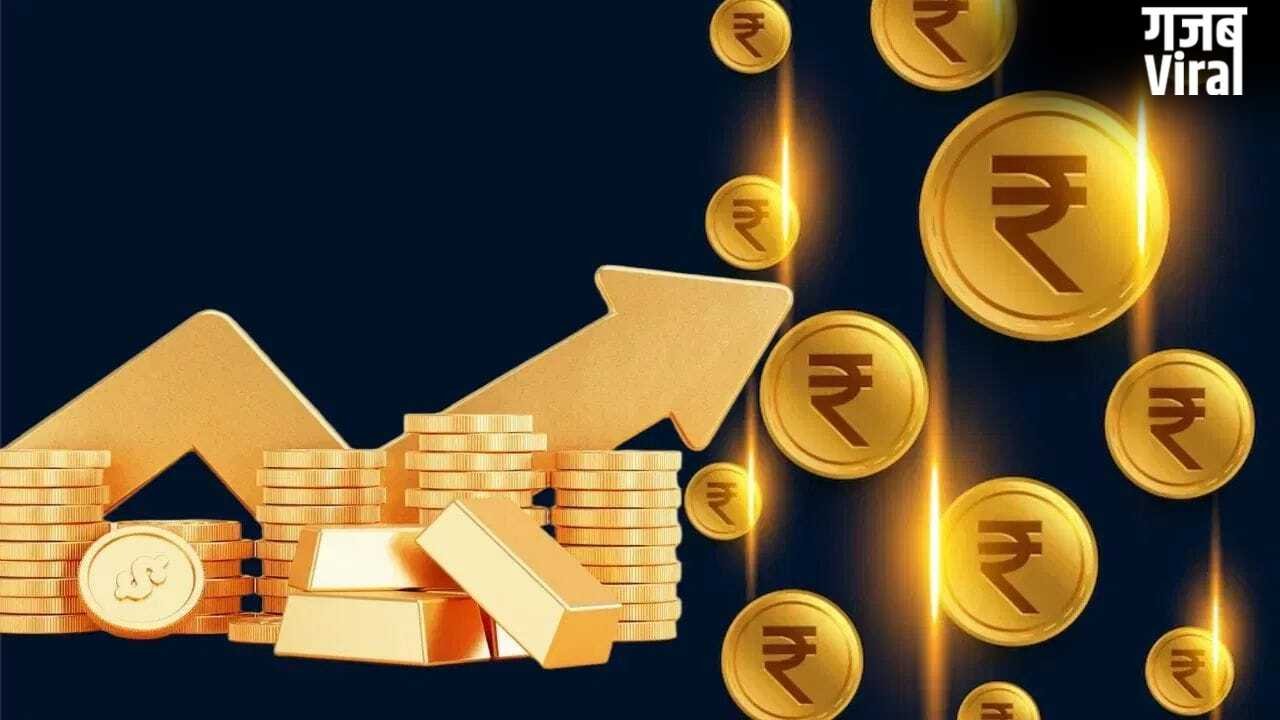 घर में रखा सोना कमाएगा पैसा, समझिए गोल्ड मॉनेटाइजेशन स्कीम का पूरा गणित​