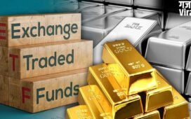 निवेशकों का नया प्यार बना ETF! एक साल में झोंक डाले ₹1.8 लाख करोड़