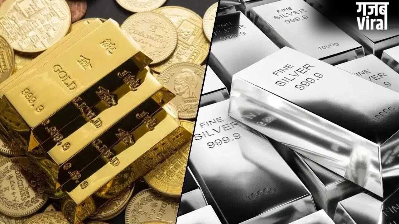 Gold-Silver Price: आज सोने की कीमतों में मामूली तेजी, चांदी के गिरे दाम…ये हैं लेटेस्ट रेट​