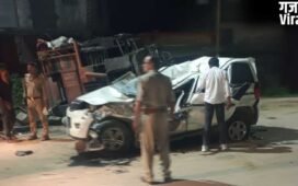 जानवर को बचाने में 3 लोगों की मौत, गोरखपुर में डिवाइडर से टकराई कार… बहन की शादी से लौट रहा था परिवार​