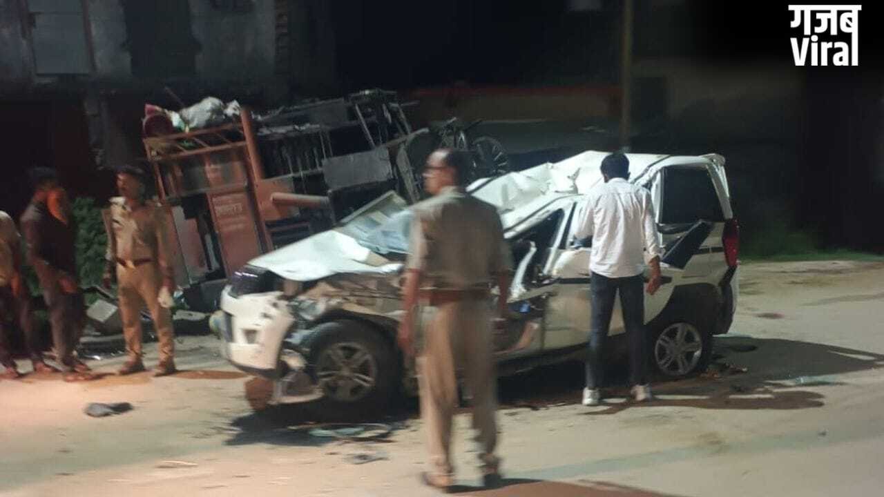 जानवर को बचाने में 3 लोगों की मौत, गोरखपुर में डिवाइडर से टकराई कार… बहन की शादी से लौट रहा था परिवार​