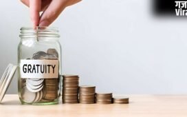 Gratuity Rule: अगर 5 साल से पहले नौकरी छोड़ी तो क्या आपको मिलेगी ग्रेट्युटी? अच्छे से समझ लीजिए नए नियम