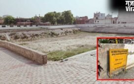 1.27 करोड़ खर्च होने थे, फिर भी बदहाल ग्रेटर नोएडा का ‘बूढ़ा बाबू’ तालाब… बना कूड़ा डंपिंग ग्राउंड​