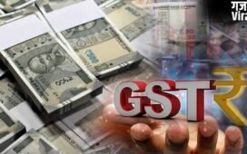 रिकॉर्ड हाई पर पहुंचा GST कलेक्शन, सरकारी खजाने में आए इतने लाख करोड़