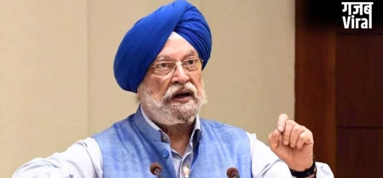 पेट्रोलियम मंत्री ने दी राहत भरी खबर, अब नहीं बढ़ेंगे पेट्रोल-डीजल के दाम?​