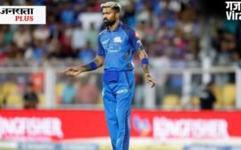 CSK vs MI: 10 ओवर के बाद 200 तक पहुंचते दिख रही थी मुंबई, हार्दिक पंड्या ने डुबो दी लुटिया
